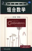 Computational Visual Perception for Image and Video Processing
