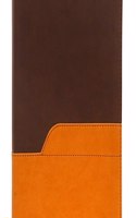 Niv Lp Chocolate Amber Npkg Gm - Zondervan Bibles