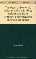 The Heart of Economic Reform