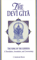 Devī Gītā