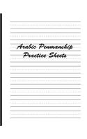 Arabic Penmanship Practice Sheets