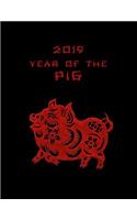 2019 Year of the Pig