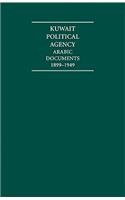 Kuwait Political Agency 13 Volume Hardback Set