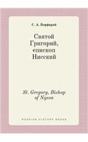 St. Gregory, Bishop of Nyssa