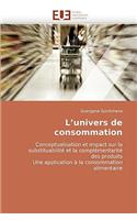L''univers de Consommation