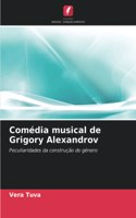 Comédia musical de Grigory Alexandrov