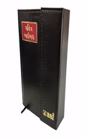 Bible Gujarati Compact Flap