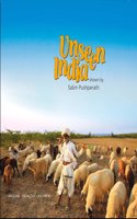 Unseen India