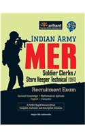 Indian Army MER Soldier Clerks / SKT Recruitment Exam : With 5 Practice Sets 1st Edition