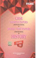 U-Like Cbse History Sample Papers With Solutions For Class 11 Paperback - 2018