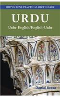 Urdu-English/English-Urdu Practical Dictionary