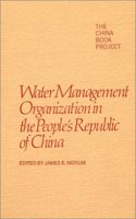 Water Management Organization in the People's Republic of China