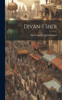 Divan-i shi'r