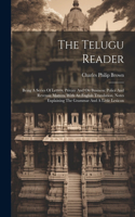 Telugu Reader