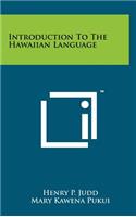 Introduction To The Hawaiian Language