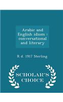Arabic and English Idiom