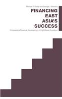 Financing East Asia's Success