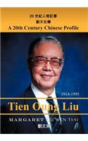 Twentieth-Century Chinese Profile