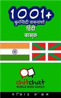 1001+ Basic Phrases Hindi - Basque