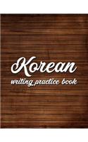 Korean Writing Practice Book