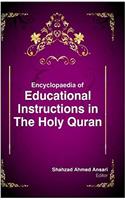 Encyclopaedia of Educational Instructions in The Holy Quran(4 Volume Set)