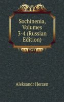 SOCHINENIA VOLUMES 3-4 RUSSIAN EDITION