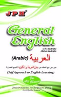 General English Arabic (For All Classes)