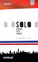 Solo: Ottaykku Nadanna Vazhikal