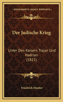 Der Judische Krieg