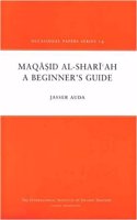 Maqaaosid Al-Sharaiah