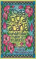 Yoga Sūtras of Patañjali I