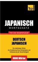 Japanischer Wortschatz für das Selbststudium - 9000 Wörter: (151 German Collection)