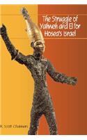 Struggle of Yahweh and El for Hosea's Israel