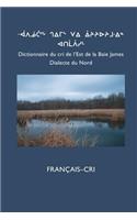 Dictionnaire Du Cri de L'Est (Nord)