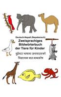 Deutsch-Nepali (Nepalesisch) Zweisprachiges Bildwörterbuch der Tiere für Kinder: (Freebilingualbooks.com)