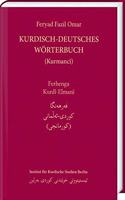Kurdisch-Deutsches Worterbuch (Nordkurdisch/Kurmanci)