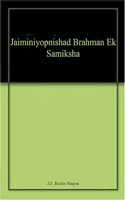 Jaiminiyopnishad Brahman Ek Samiksha