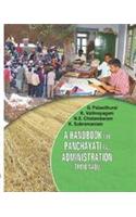 Handbook for Panchayati Raj Administration (Tamil Nadu)