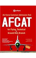 AFCAT (Air Force Common Admission Test) 2017