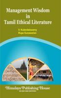 Management Wisdom in Tamil Ethical Literature