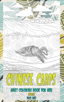 Adult Coloring Book for Men - Animals - Thick Lines - Chinese carps