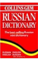 XGEM RUSSIAN DICTIONARY BR VL