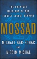 Mossad