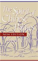 Spirit of Chinese Politics, New Edition