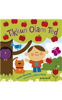 Tikkun Olam Ted: (Very First Board Books)