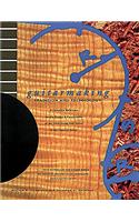 Guitarmaking