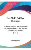Mahl Bei Den Hebraern