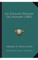 English-Persian Dictionary (1882)