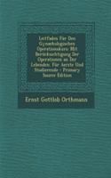 Leitfaden Fur Den Gynaekologischen Operationskurs