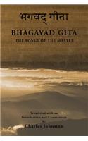 Bhagavad Gita